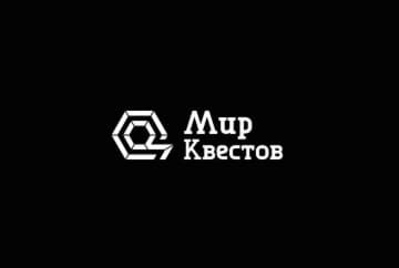 Квест «Волшебник Гарри» от Play, Sherlock!