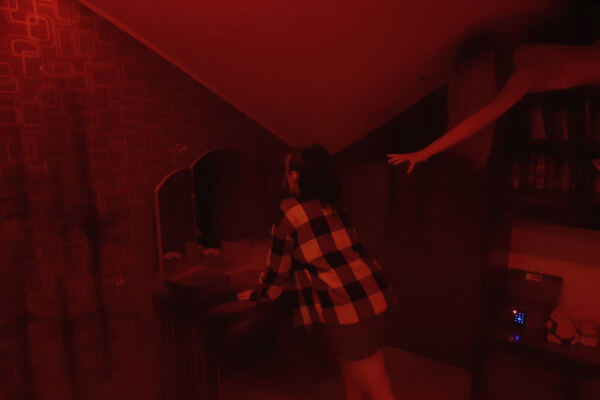 Дитя апокалипсиса