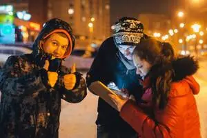 В активном поиске