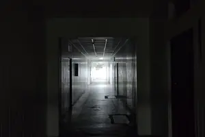 Кошмар на улице Вязов
