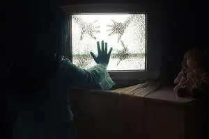 Полтергейст
